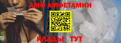 дмт Заволжье