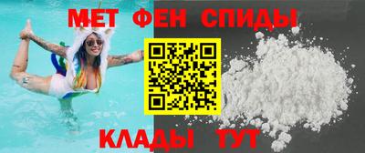круглые Кинель