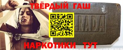 дмт Апрелевка