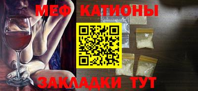 дмт Заволжье
