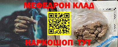 jwh Заводоуковск