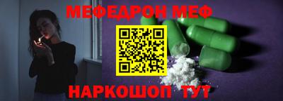 дмт Заволжье