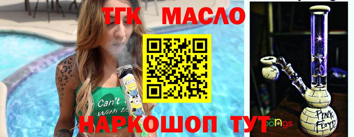 Cocaine Красный Сулин